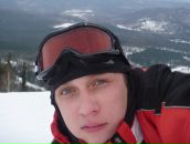 Фотография Цыганкова Максима