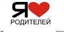 Зоряна Стахів фотография #7 (источник - https://vk.com/id114486085)