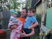 Фотография Пакиды Жени