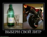 Фотография Тулы Андрея