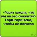 Аліночка Маліночка фотография #25 (источник - https://vk.com/id125690569)
