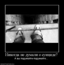 Євгеній Пугач фотография #41 (источник - https://vk.com/id23353007)