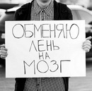 Фотография Коробцов Павел