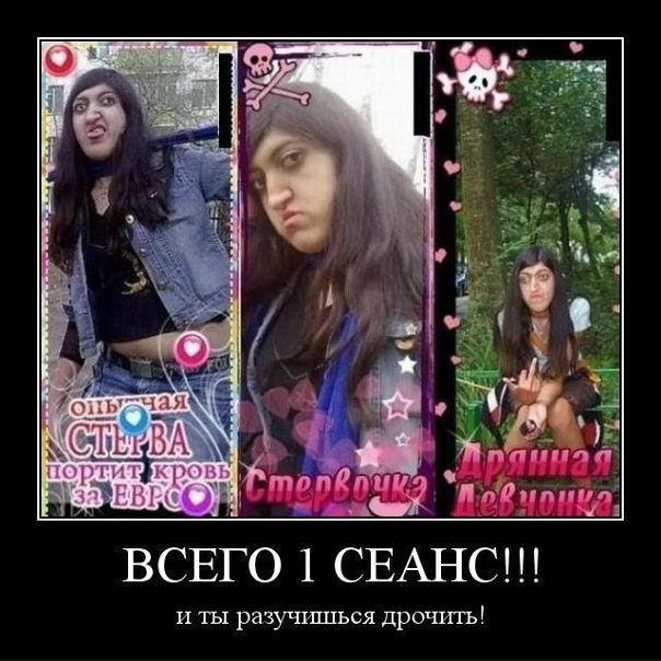 №4, Артём Вятский, 36 лет, Москва №4, Артём Вятский, 36 лет, Москва
