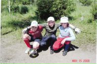 Фотография Лыкова Евгения