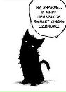 Фотография Бабушкиной Анастасии