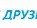 Вадім Бродоса фотография #19 (источник - https://vk.com/id139742979)
