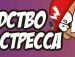 Ростік Гончар фотография #3 (источник - https://vk.com/id111644424)