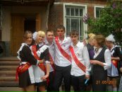 Фотография Бородиной Киры