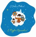 Богдан Чікіда фотография #42 (источник - https://vk.com/id157629144)