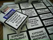Михаил Брайс фотография #3 (источник - https://vk.com/id2337460)