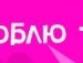 Дімка Бойчук фотография #20 (источник - https://vk.com/id151336143)