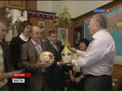 Фотография  