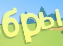 Аліночка Талащук фотография #11 (источник - https://vk.com/id135665722)