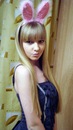 Ніна Поліщук фотография #39 (источник - https://vk.com/id104339164)
