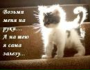 Юлічка Куйбіда фотография #25 (источник - https://vk.com/id133994381)