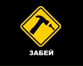 Андрій Бернацький фотография #29 (источник - https://vk.com/id16759905)