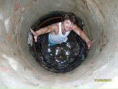 Фотография Гусейнова Танюша