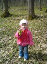 Іра Сердинська фотография #27 (источник - https://vk.com/id151234747)