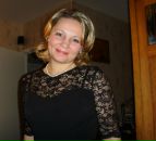 Фотография Гоголевой Екатерины