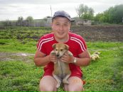 Фотография  
