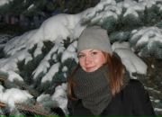 Фотография Комаровой Екатерины