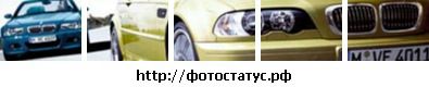 Сергій Кащук фотография #43 (источник - https://vk.com/id58745045)