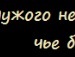 Міша Троян фотография #19 (источник - https://vk.com/id139771171)