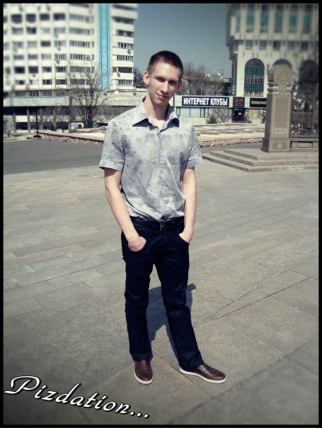 №7, Витя Бочикалов, 34 года, Алматы №7, Витя Бочикалов, 34 года, Алматы
