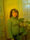 Вікторія Недзельська фотография #46 (источник - https://vk.com/id141511588)