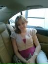 Ирина Иригина фотография #1