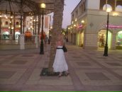 Фотография Смирновой Надежды