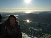 Фотография Емельяновой Елены