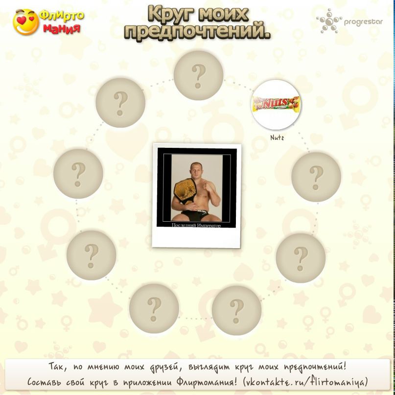 Данил Бычков фотография #50