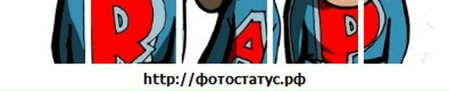 Андрій Романушко фотография #1