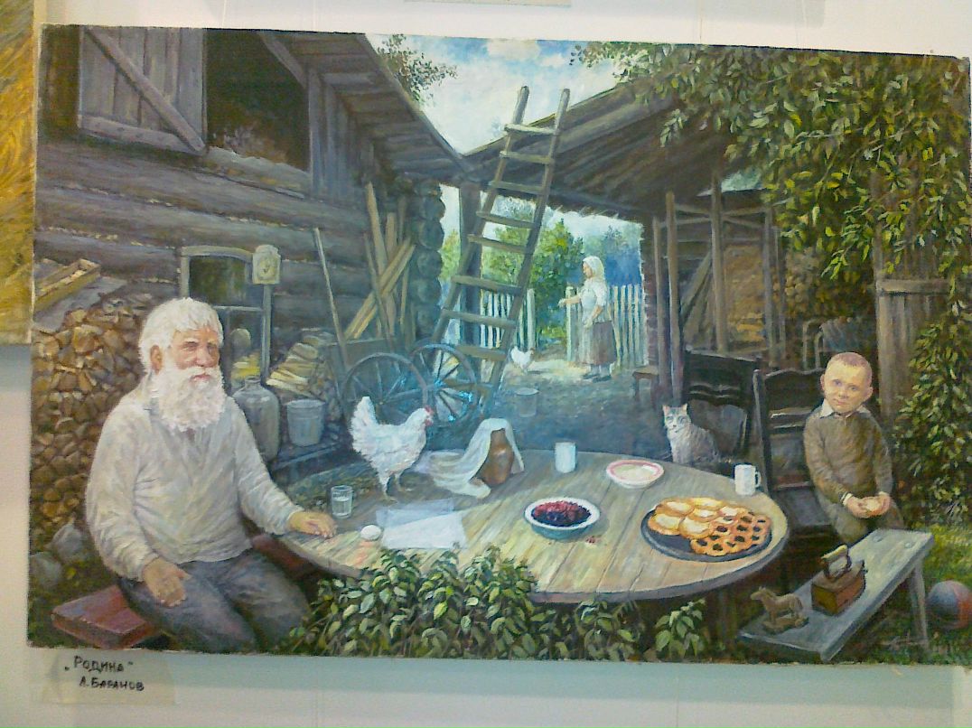 Григорий Сусеков фотография #50