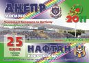 Γеоргий Κиселев фотография #1