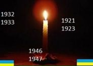 Андрій Українець фотография #41 (источник - https://vk.com/id81537705)