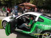 Фотография Митина Ильи