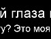 Юрій Рис фотография #39 (источник - https://vk.com/id133174805)