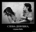 Фотография Шатиловой Анастасии