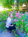 Віка Сліпець фотография #3 (источник - https://vk.com/id156592411)