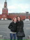 Фотография Куляскиной Ирины