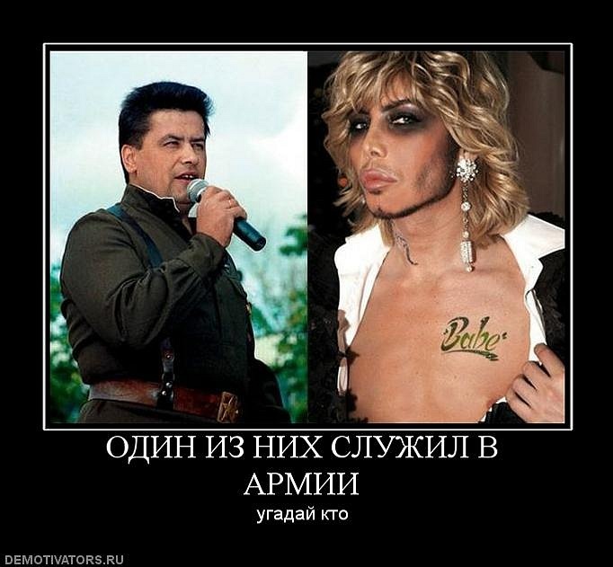 Антон Андреенко фотография #46