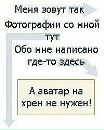 Фотография Махалова Даниила