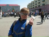 Фотография  