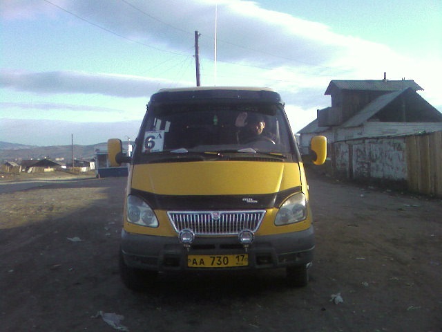 Geras Salhak фотография #1