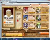 Роман Гнатів фотография #34 (источник - https://vk.com/id16019174)