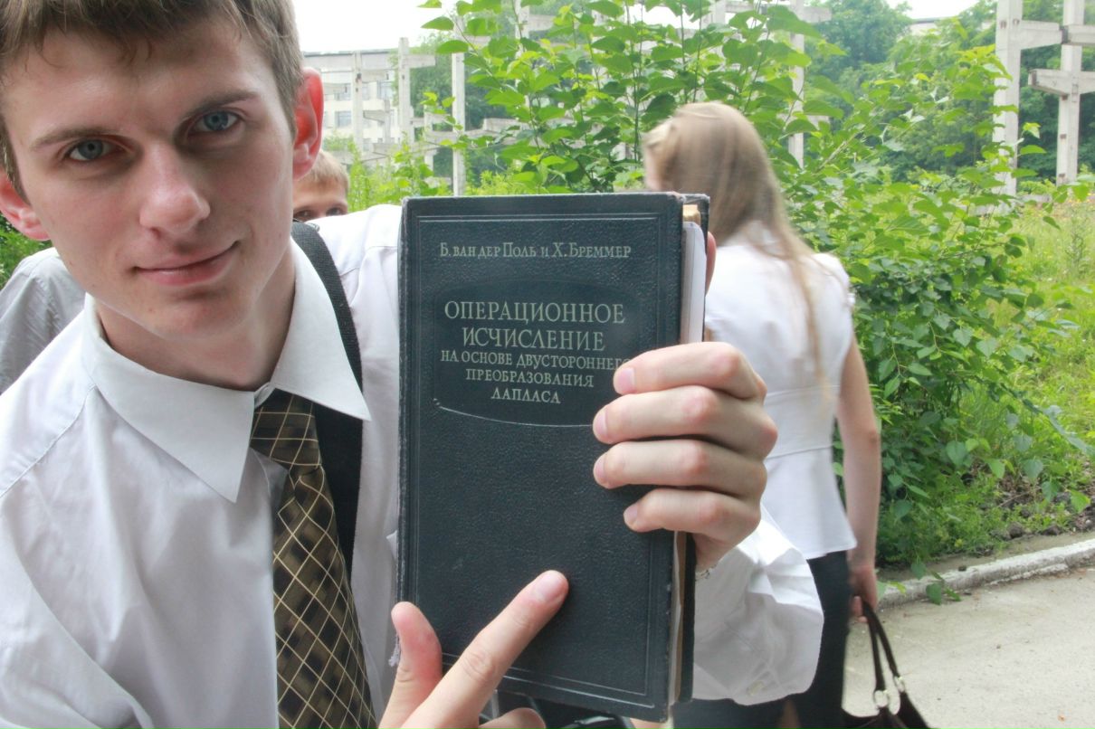 Александр Олейник фотография #22