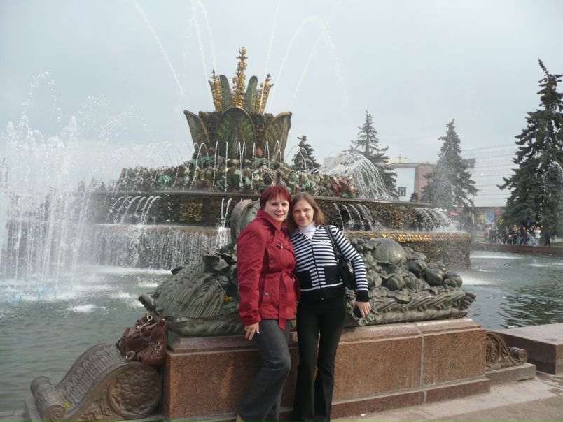 №20, Светлана Чернова, Чайковский, Россия №20, Светлана Чернова, Чайковский, Россия